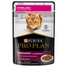Pro Plan Alimento Húmedo Sterilized para Gato Adulto Receta Pavo en Salsa, 85 g Pro Plan Alimento Húmedo Sterilized para Gato Adulto Receta Pavo en Salsa, 85 g