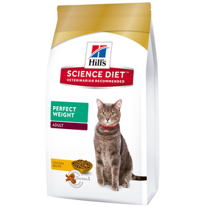 Hill's Science Diet Perfect Weight Alimento Seco para Gato Adulto Reducci�n de Peso Receta Pollo, 1.4 kg