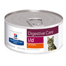 Hill's�Prescription Diet i/d Alimento H�medo Gastrointestinal para Gato, 155 g